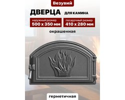 Дверка герметичная глухая 223 Везувий
